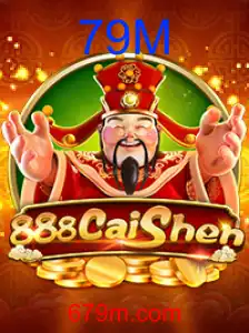 888CaiShen